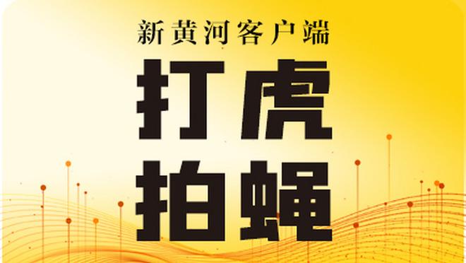 雷竞技logo